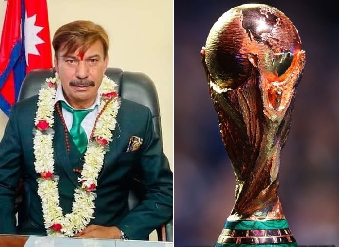 fifa-world-cup and bhuwan kc